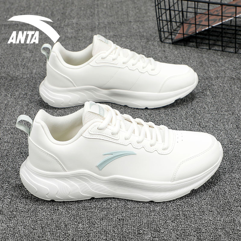 Anta Running Series Low 'Urban RNNR White' 圖 10