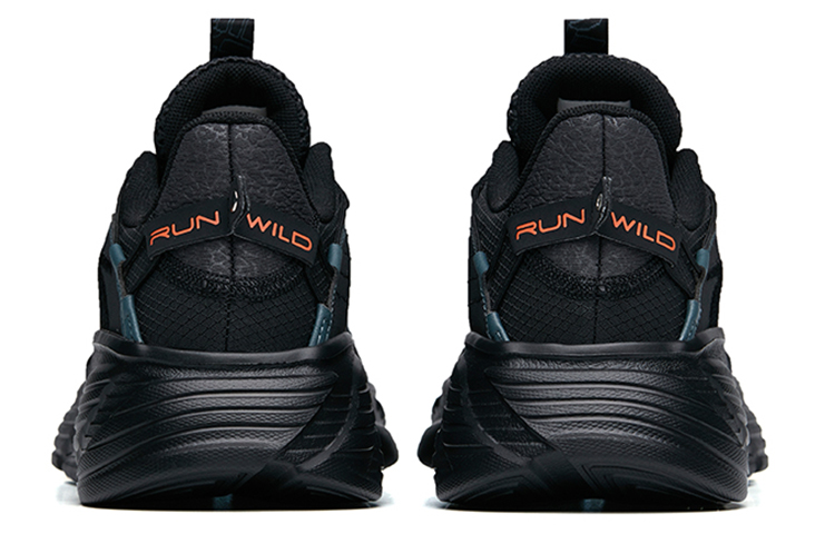 Anta Running Series Sneakers 'Urban Trace Black Grey' 圖 4