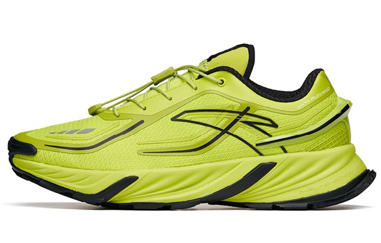 Buy Zapatillas Anta Running Series 'Verde Shrek' 112145525-1