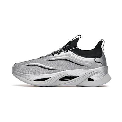 Anta Keep Moving Pro Running Shoes 'Silver'