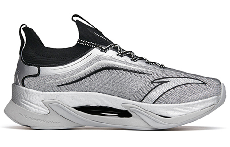 Order Zapatillas para Correr Anta Keep Moving Pro 'Plata' 112145596-4