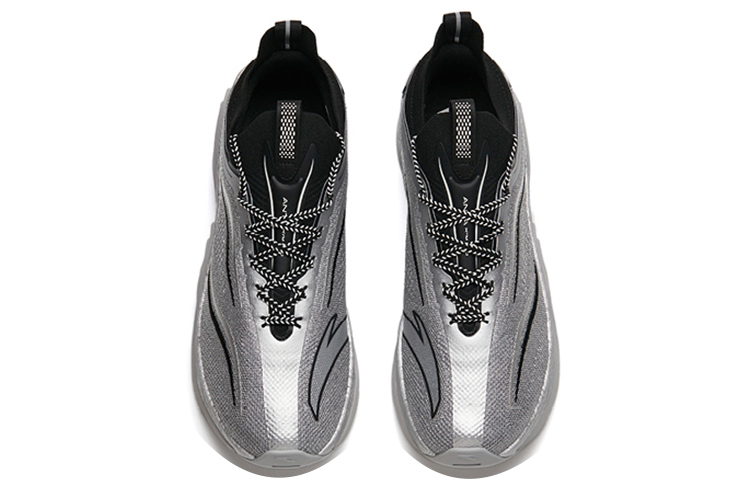 Shop Zapatillas para Correr Anta Keep Moving Pro 'Plata' 112145596-4