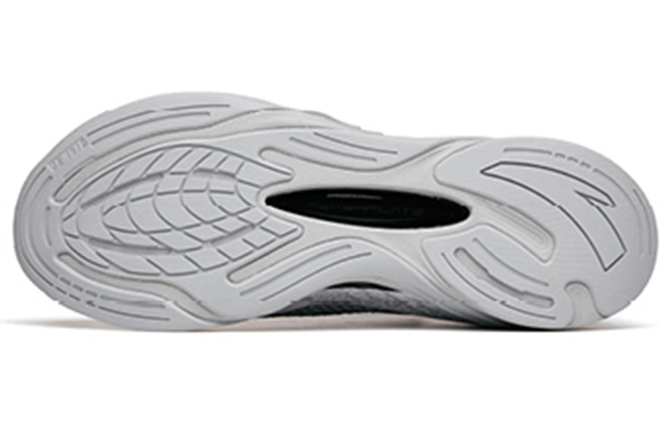 Details for Zapatillas para Correr Anta Keep Moving Pro 'Plata' 112145596-4