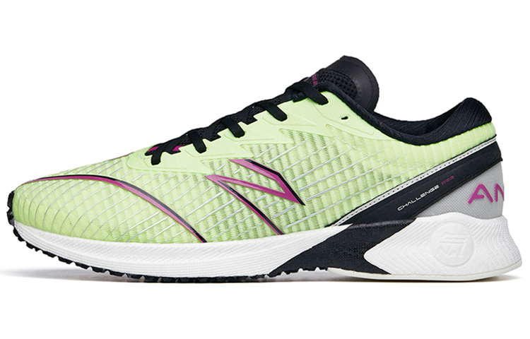 Anta Running Series Sneakers Professional Marathon 'Green Black White'