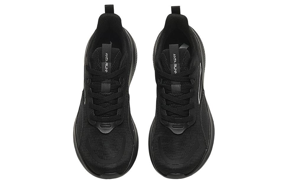 Shop アンタ ランニング シリーズ スニーカー 'ブラック' 912345512-5