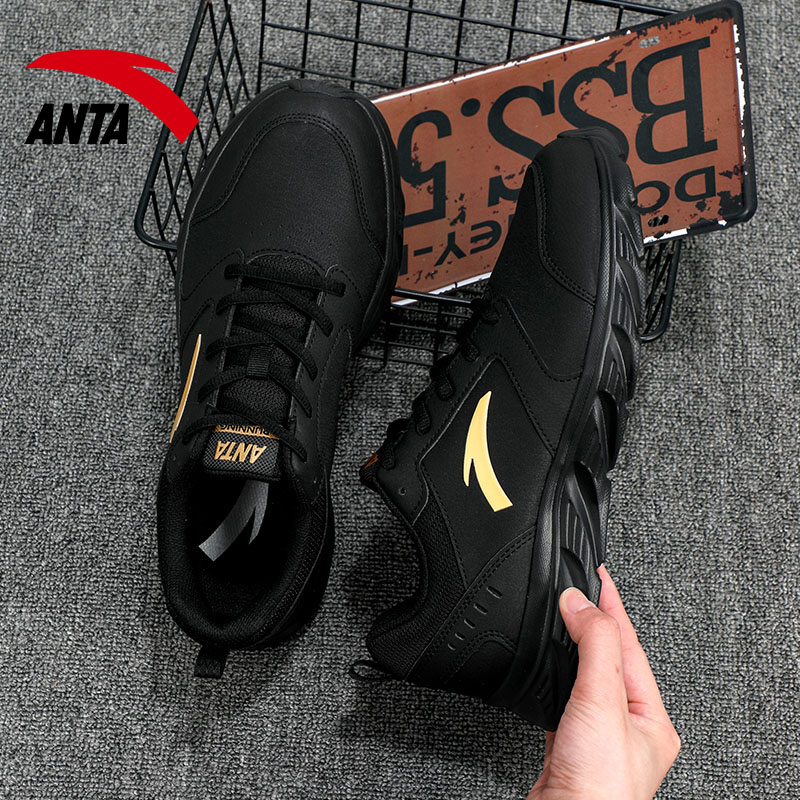 Sizing Anta Sepatu Lari Seri 'Hitam Emas' 912355581-11