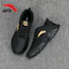 Cheap Anta Sepatu Lari Seri 'Hitam Emas' 912355581-11