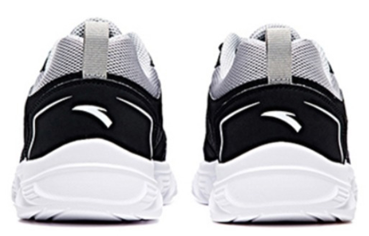 Shop アンタ ランニングシューズ 黒白 (Anta Ranningushūzu KuroShiro) 91645515-5