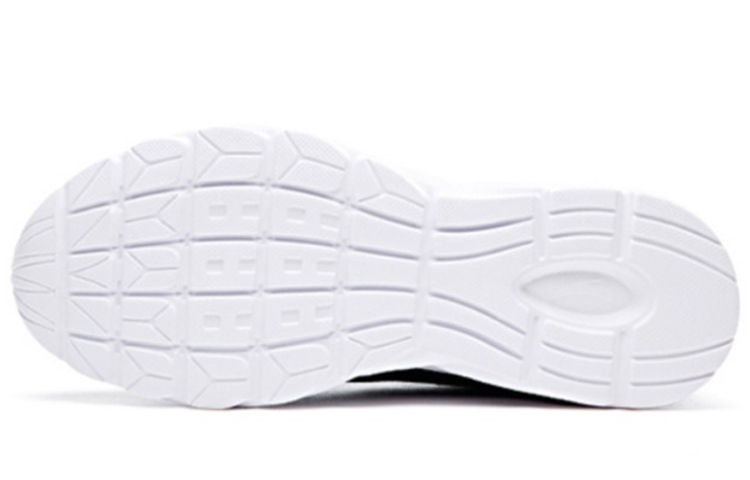 Purchase アンタ ランニングシューズ 黒白 (Anta Ranningushūzu KuroShiro) 91645515-5