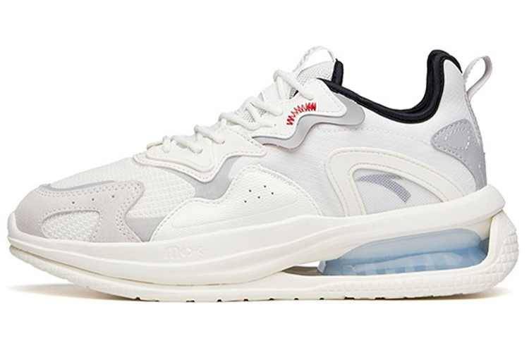 Anta Running Series Sneakers 'Cloudy Grey'