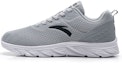 Buy アンタ ランニングシューズ グレー (Anta Ranningushūzu Gurē) 912325521-5