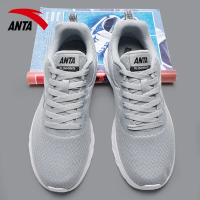 アンタ ランニングシューズ グレー (Anta Ranningushūzu Gurē) 912325521-5 3
