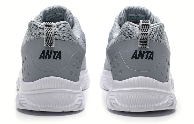 Purchase Zapatillas Anta Running Series 'Gris' 912325521-5