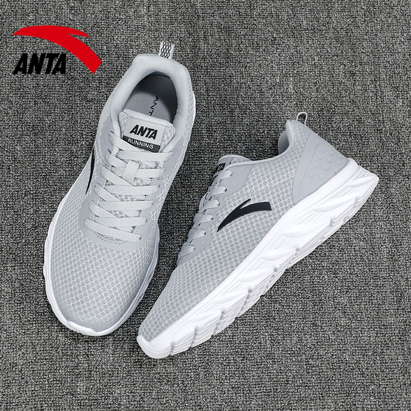 Sizing Zapatillas Anta Running Series 'Gris' 912325521-5