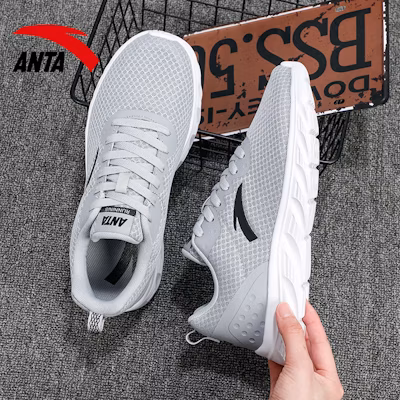 アンタ ランニングシューズ グレー (Anta Ranningushūzu Gurē) 912325521-5 Cheap アンタ ランニングシューズ グレー (Anta Ranningushūzu Gurē) 912325521-5