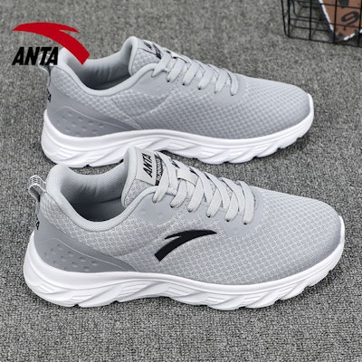 アンタ ランニングシューズ グレー (Anta Ranningushūzu Gurē) 912325521-5 1