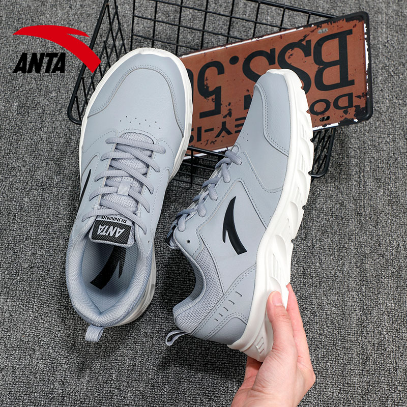 Sizing 安踏 跑步系列 灰色运动鞋 912355581-13
