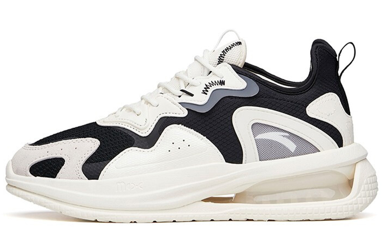 Anta Running Series Sneakers 'White Black Grey'