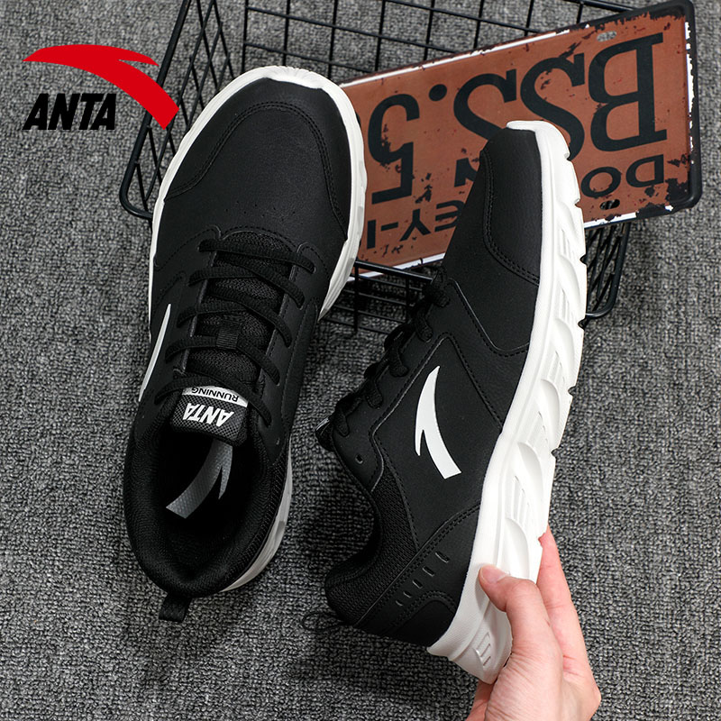 Sizing 安踏跑鞋系列“黑白” 912355581-12