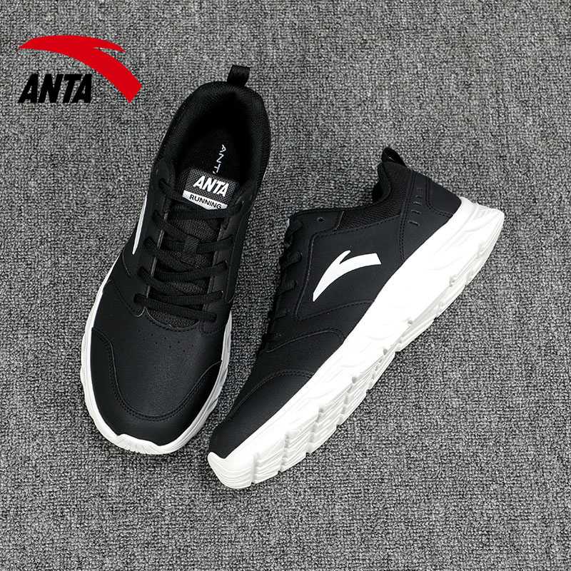 Cheap 安踏跑鞋系列“黑白” 912355581-12