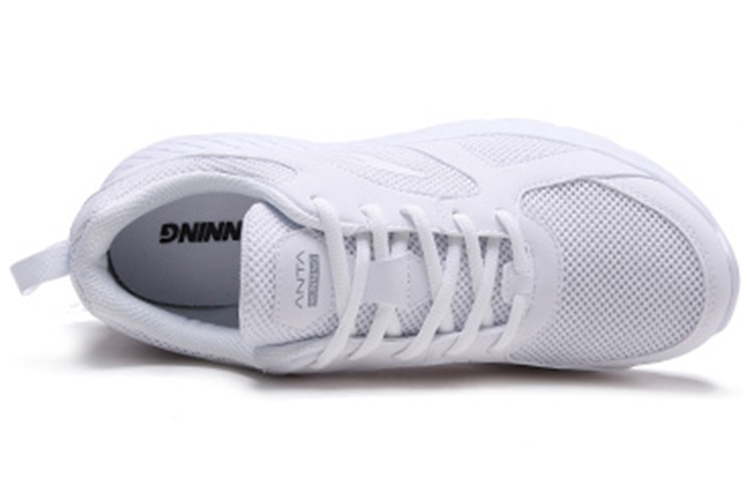 Anta Running Shoe 'White Mesh Low-Top' 圖 3