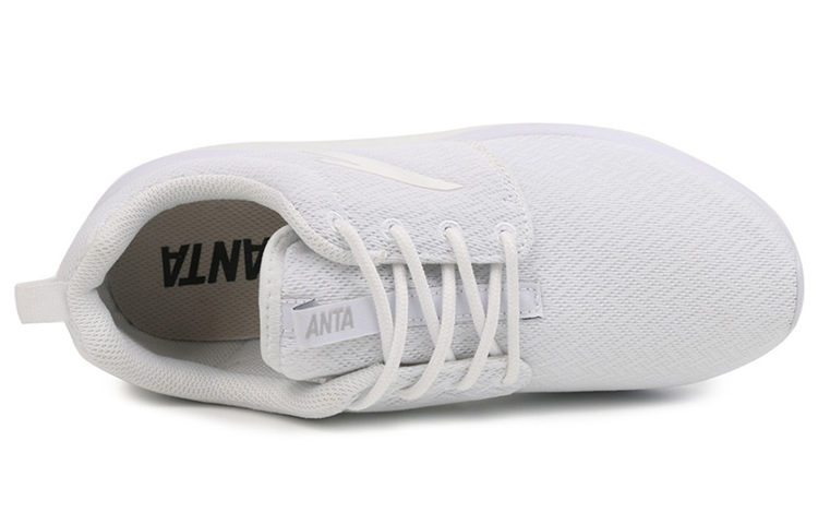 Anta Running Shoes 'Beige' 圖 4