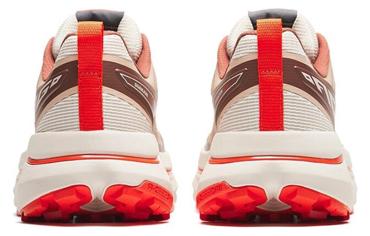 Shop Zapatillas para Correr Anta 'Beige Marrón Rojo' 912416606A-6