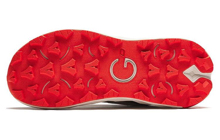 Purchase Zapatillas para Correr Anta 'Beige Marrón Rojo' 912416606A-6