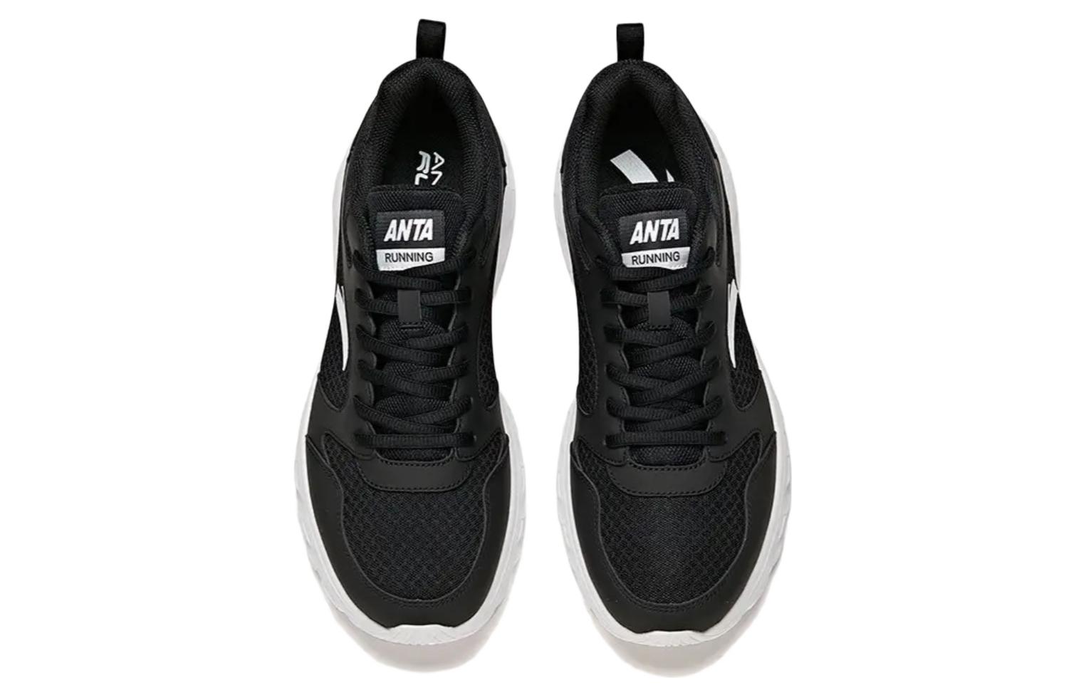 Anta Running Shoes 'Black White' 圖 2