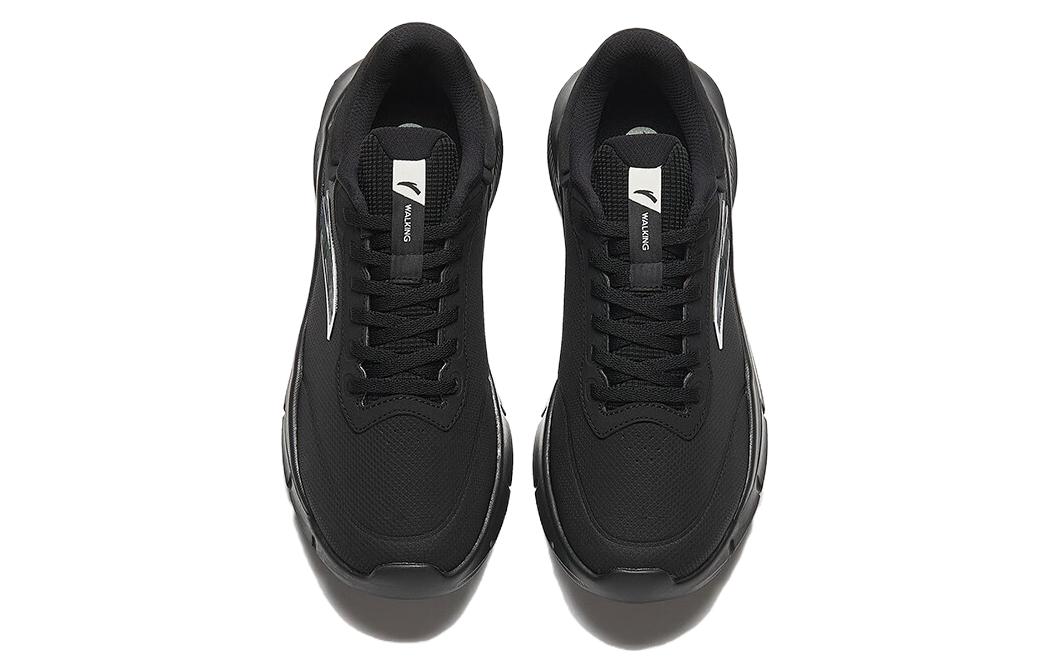 Order Anta Hardloopschoenen ''Zwart Wit'' 912347792-7
