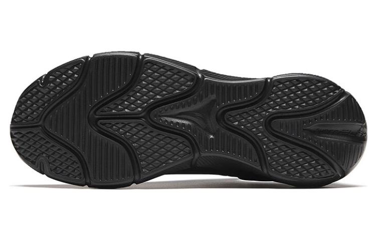 Shop Anta Hardloopschoenen ''Zwart Wit'' 912347792-7
