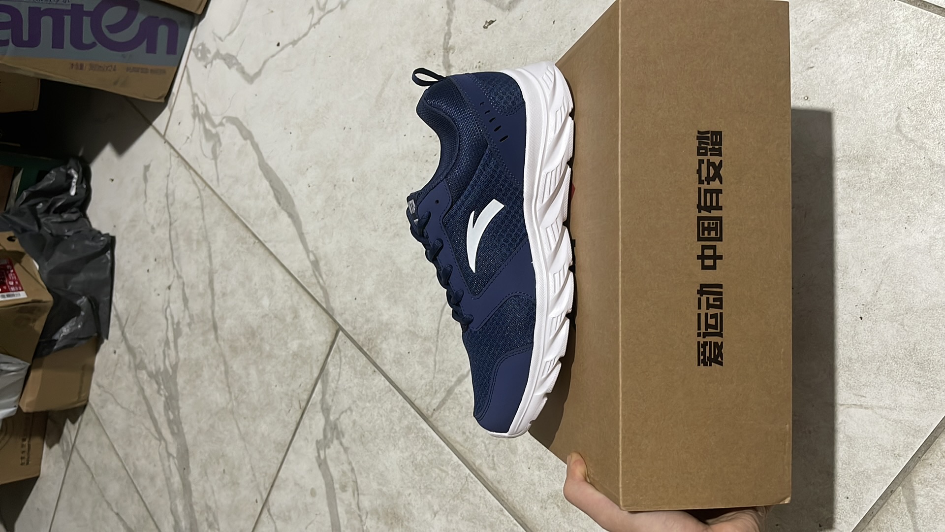 Anta Running Shoes 'Blue Mesh'