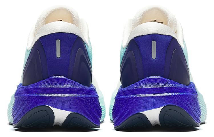 Shop 安踏 望海 氮科技 防滑耐磨 低幫 跑步鞋 男款 白藍紫