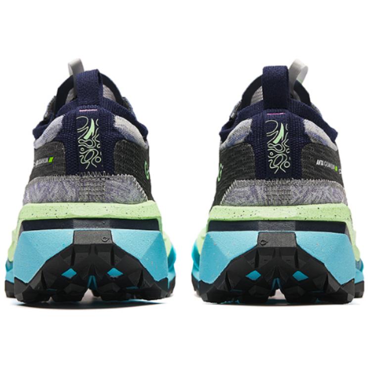 Anta Running Shoes 'Grey Green Blue' 圖 4