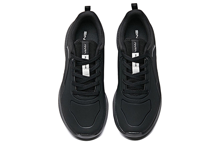 Anta Running Shoes 'Lightweight Black' 圖 4