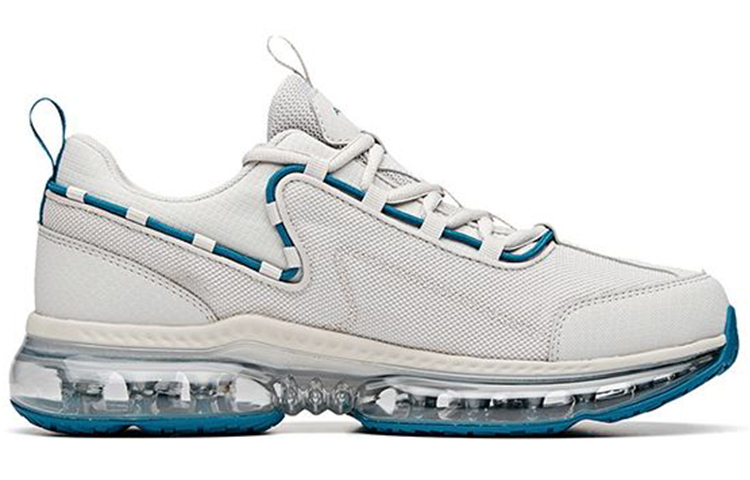 Order Zapatillas de Running Anta 'Gris Azul' 912035505-2