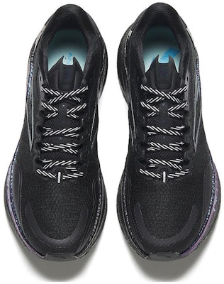 アンタ G21 2 Pro "黒紫" (Anta G21 2 Pro "Kuro Murasaki") 112335580S-2 Lookbook アンタ G21 2 Pro "黒紫" (Anta G21 2 Pro "Kuro Murasaki") 112335580S-2