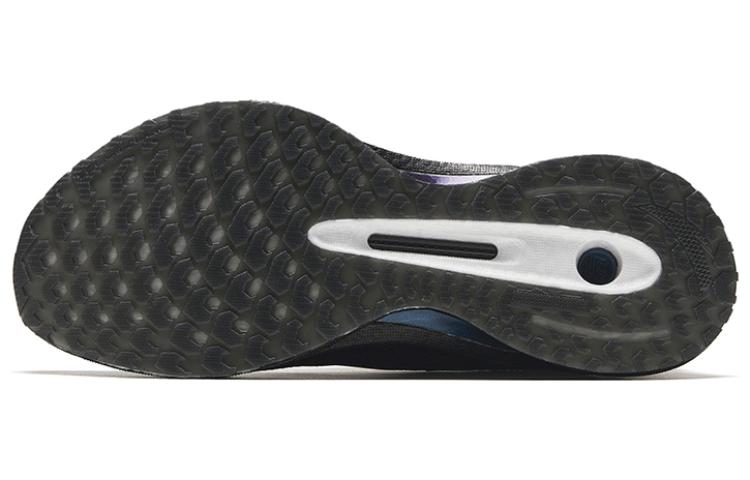 Purchase アンタ G21 2 Pro "黒紫" (Anta G21 2 Pro "Kuro Murasaki") 112335580S-2