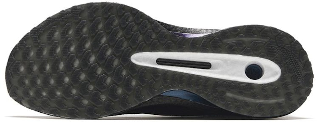 アンタ G21 2 Pro "黒紫" (Anta G21 2 Pro "Kuro Murasaki") 112335580S-2 Purchase アンタ G21 2 Pro "黒紫" (Anta G21 2 Pro "Kuro Murasaki") 112335580S-2