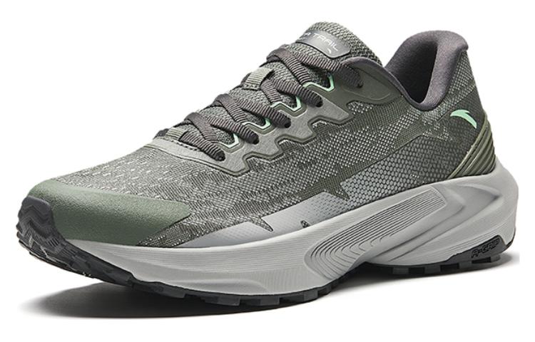 Order Anta Kasut Larian Rendah 'Kelabu' 112345584-4