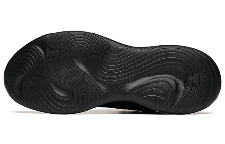 Purchase Anta Running Series Sneakers Kulit 'Hitam Putih' 112215571-7