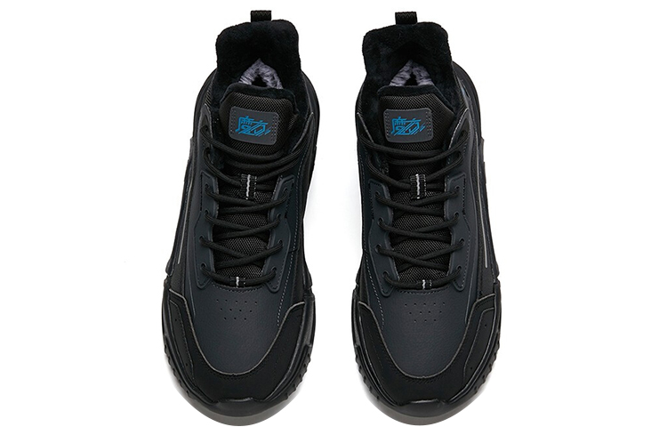 Anta Runninng Series Sneakers Leather Fleeced 'Black Blue' 圖 3