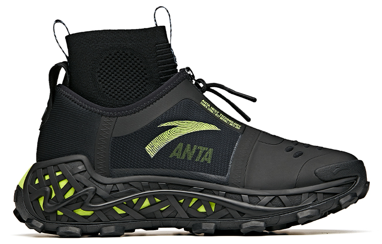 Order Anta x Salehe Bembury SB-01 'Voltio Negro' 112118823-1