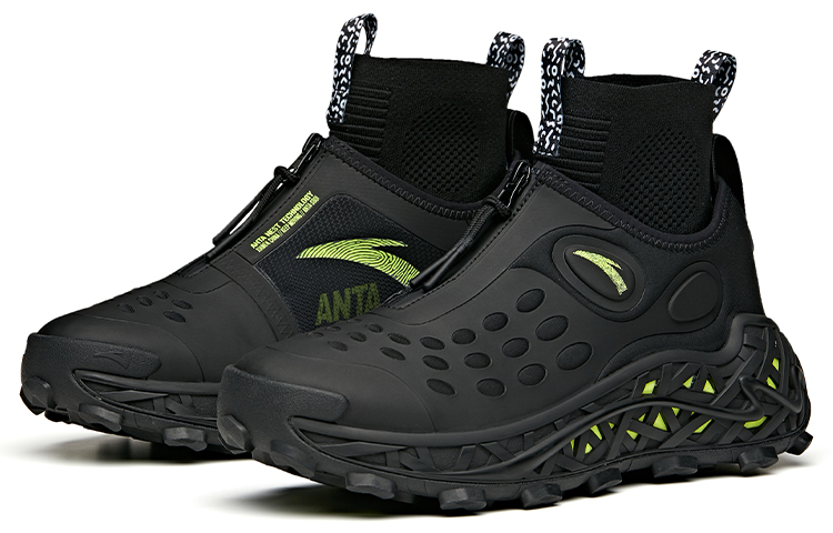 Lookbook Anta x Salehe Bembury SB-01 'Voltio Negro' 112118823-1