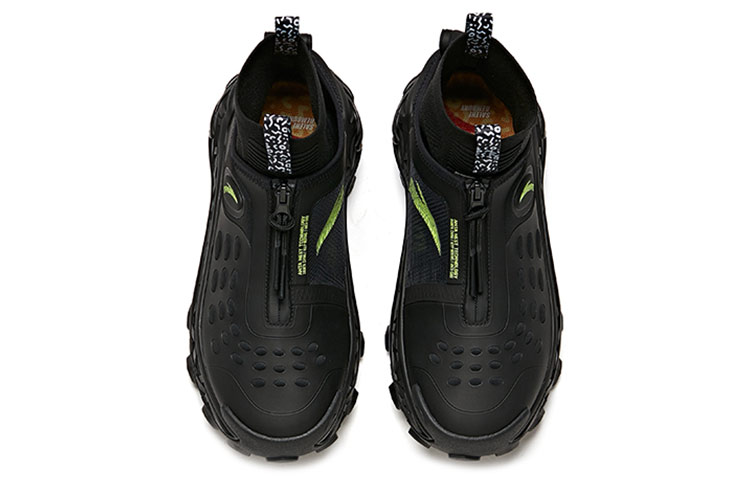 Shop Anta x Salehe Bembury SB-01 'Voltio Negro' 112118823-1