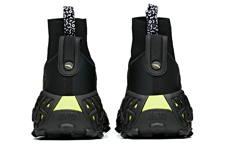 Purchase Anta x Salehe Bembury SB-01 'Voltio Negro' 112118823-1