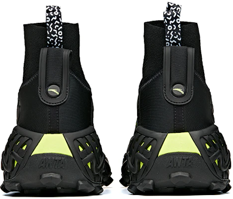 Anta x Salehe Bembury SB-01 'Voltio Negro' 112118823-1 Purchase Anta x Salehe Bembury SB-01 'Voltio Negro' 112118823-1