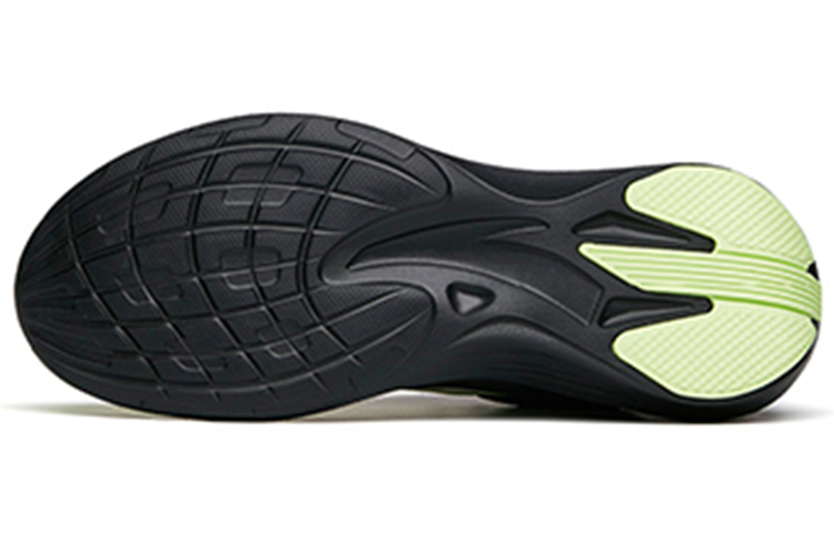 Details for Anta The Sting 1 'White Green Black' 912325581-3