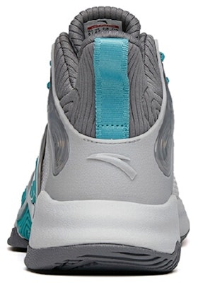 Anta See Hill 1 High 'Floating Cloud Grey' 112141609-4 Shop Anta See Hill 1 High 'Floating Cloud Grey' 112141609-4