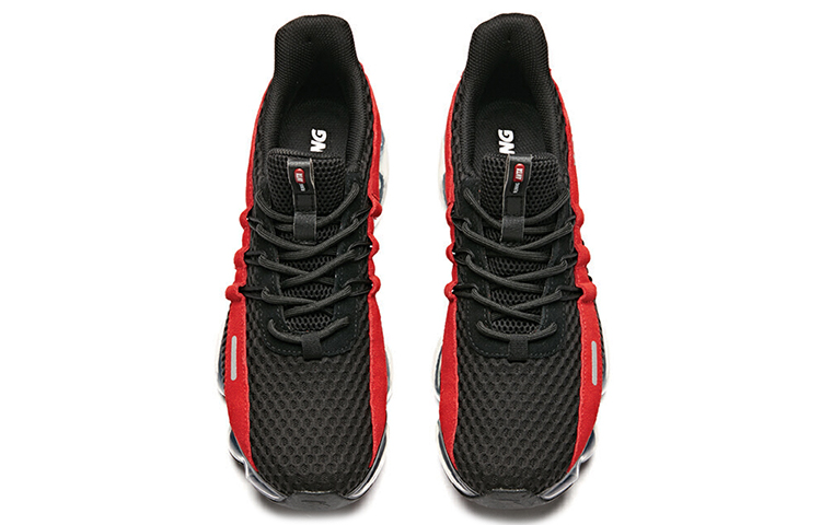 Shop Anta SEEED 1.0 ''Rosso Nero'' 91915501-2